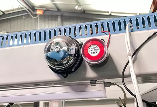 มีฟังก์ชั่นปลุกของประตูบานเลื่อน