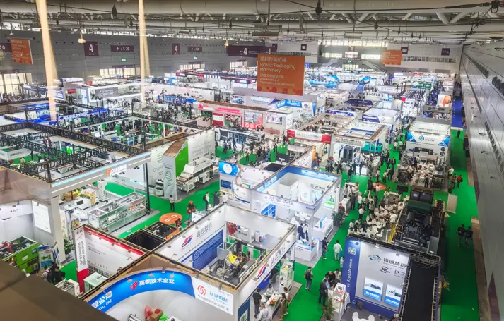 งาน Chinaplas 2025 เสร็จสิ้นแล้ว